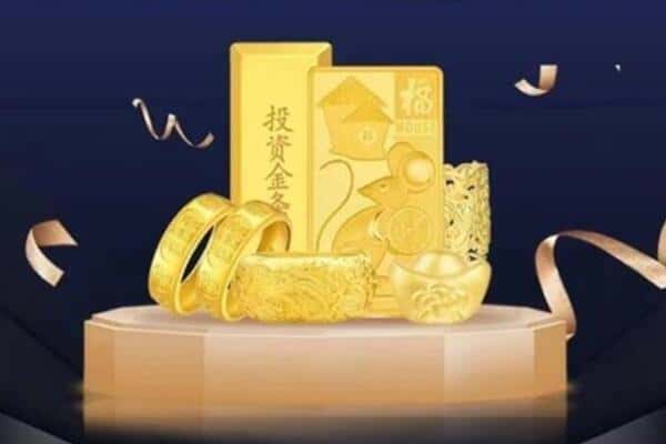 济宁梁山县回收黄金